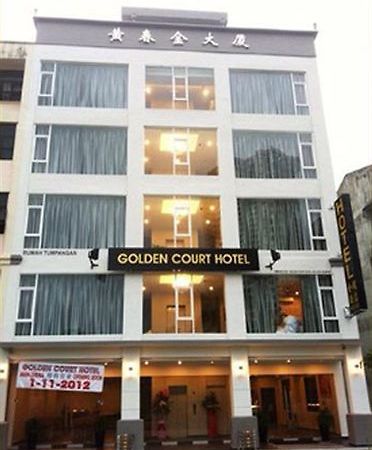 Golden Court Hotel - Tun Abdul Razak Джохор-Бару Екстер'єр фото